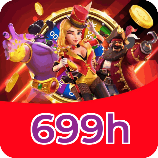699h